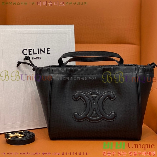 #������ ���� Ʈ������ ���� ��ο콺Ʈ�� ī�ٽ� �� 111013-2