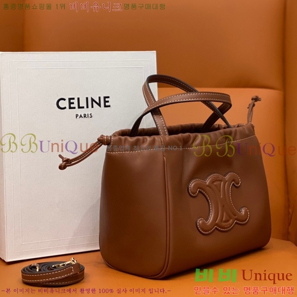 #������ ���� Ʈ������ ���� ��ο콺Ʈ�� ī�ٽ� �� 111013-1