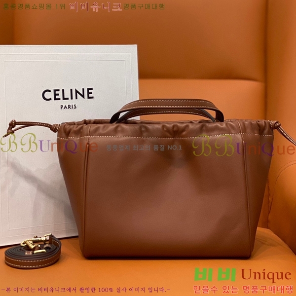 #������ ���� Ʈ������ ���� ��ο콺Ʈ�� ī�ٽ� �� 111013-1