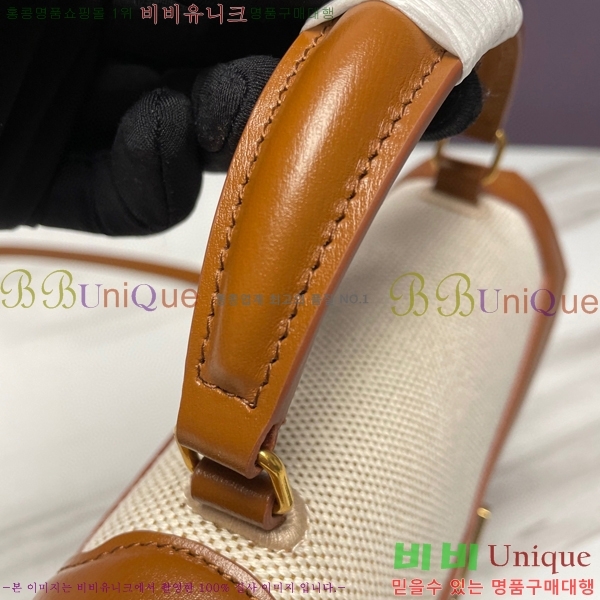 #���ζ� ī���� ž�ڵ� �̴� 602716-102