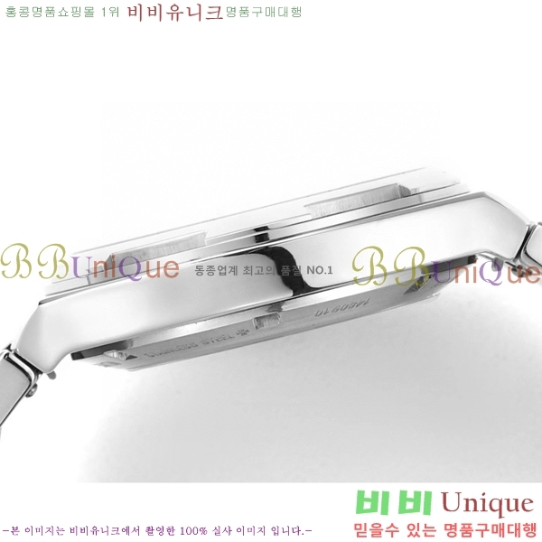 �ٽ��� �ܽ�źƾ �������� ����Ʈ AOF4500-2 41mm