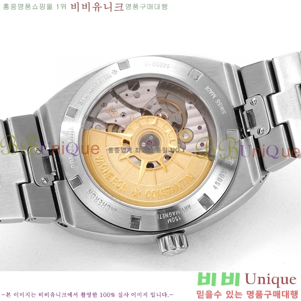 �ٽ��� �ܽ�źƾ �������� ����Ʈ AOF4500-2 41mm