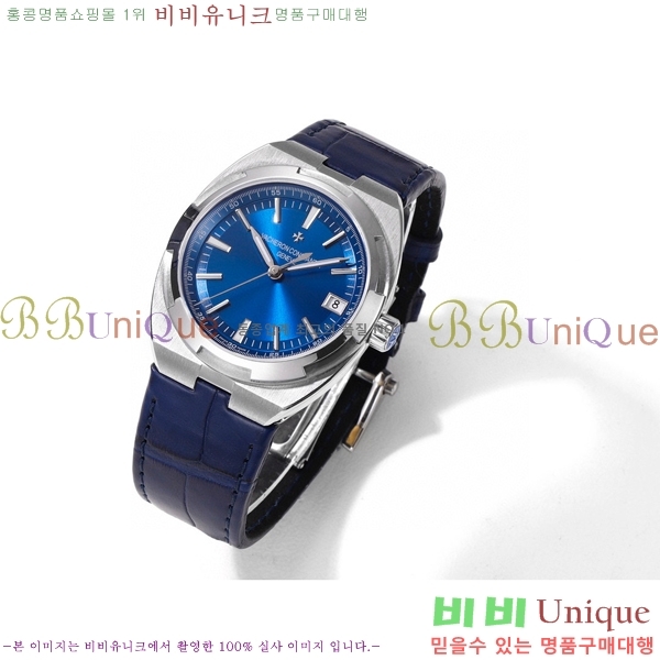 �ٽ��� �ܽ�źƾ �������� ����Ʈ AOF4500-5 41mm