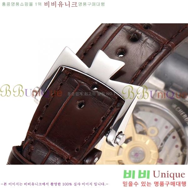 �ٽ��� �ܽ�źƾ �������� ����Ʈ AOF4500-8 41mm