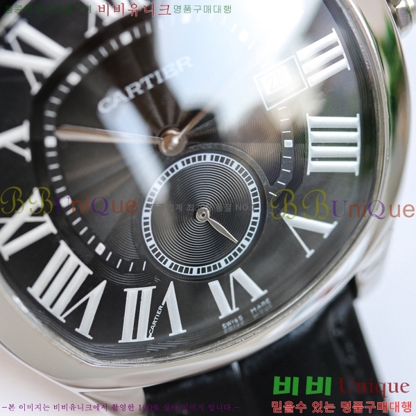 ��쿡 ����̺� �� ������ �ð� GS000891-3