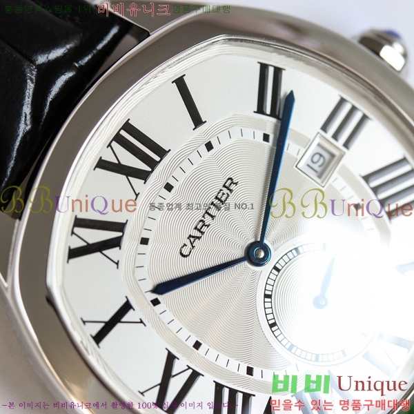 ��쿡 ����̺� �� ������ �ð� GS000891-2