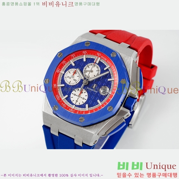 ������ �ǰ� �ξ� ��ũ  ������ 26470-1