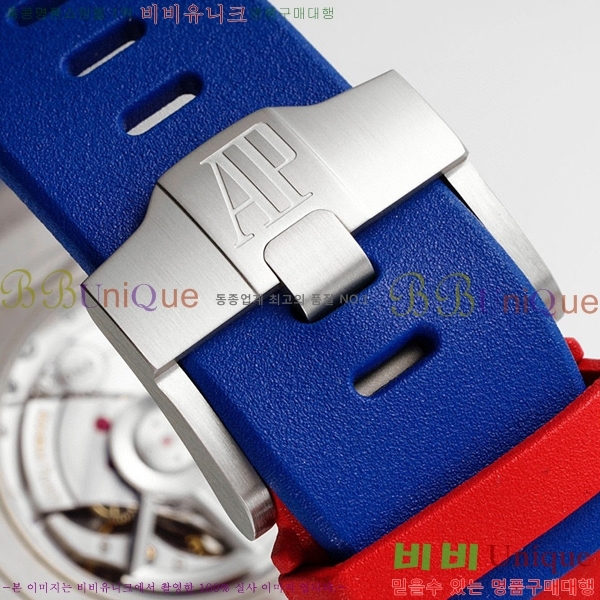 ������ �ǰ� �ξ� ��ũ  ������ 26470-1