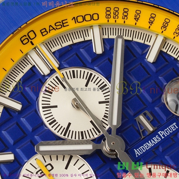 ������ �ǰ� �ξ� ��ũ  ������ 26470-4