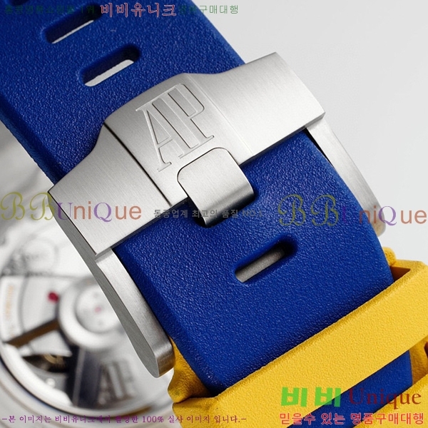 ������ �ǰ� �ξ� ��ũ  ������ 26470-4