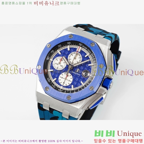 ������ �ǰ� �ξ� ��ũ  ������ 26470-2