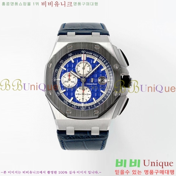 ������ �ǰ� �ξ� ��ũ  ������ 26470-3