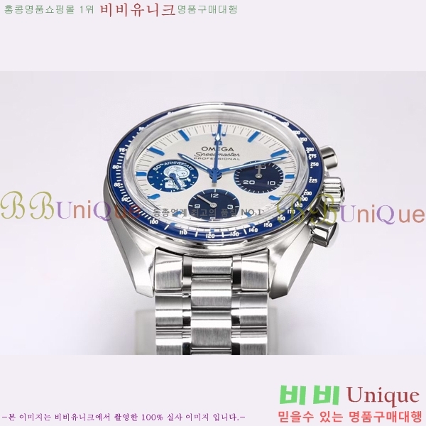 ���ް� ���ǵ帶���� ����ġ OS523611-1