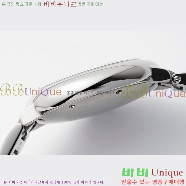 ��쿡 �߷պ��� ��ƿ ��ġ �����ƽ 33mm CTR90031-105