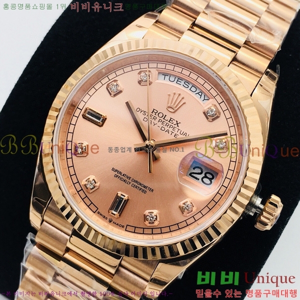 �η��� ���̵���Ʈ36 �ð� EW128238-10