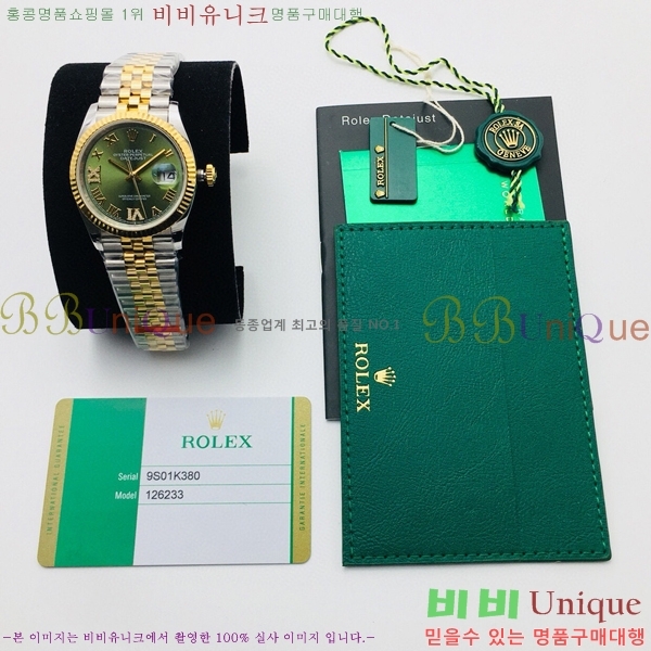 �η��� ���̽��� ������� ��������Ʈ EW126233-101