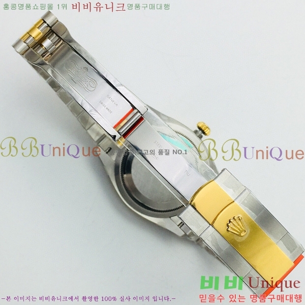 �η��� ���̽��� ������� ��������Ʈ EW126233-110