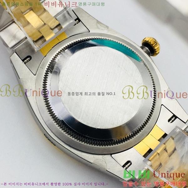 �η��� ���̽��� ������� ��������Ʈ EW126233-115