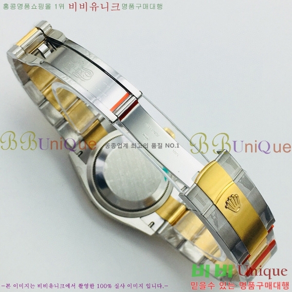 �η��� ���̽��� ������� ��������Ʈ EW126233-121