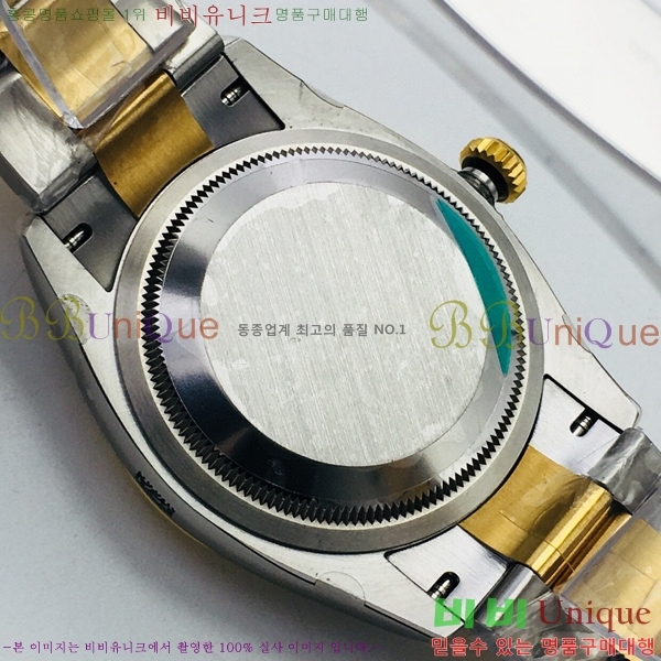 �η��� ���̽��� ������� ��������Ʈ EW126233-123