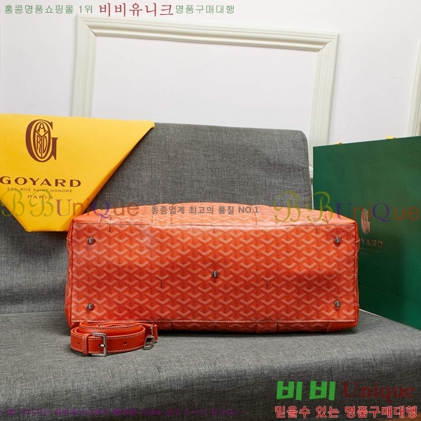 ���ߵ� ���׹� 55 GY452441-105