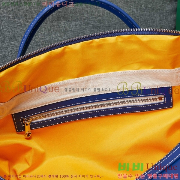 ���ߵ� ���׹� 55 GY452441-101