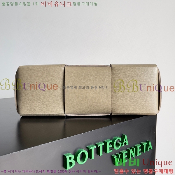 #���װ� ����Ÿ �Ƹ��� ��Ʈ�� 652867-218