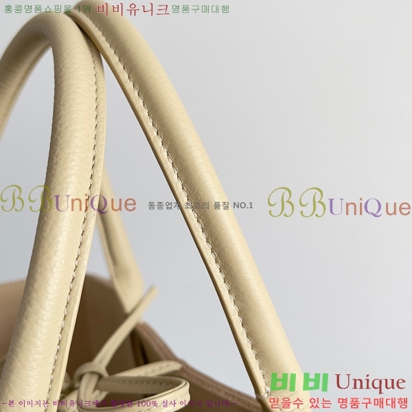 #���װ� ����Ÿ �Ƹ��� ��Ʈ�� 652867-219