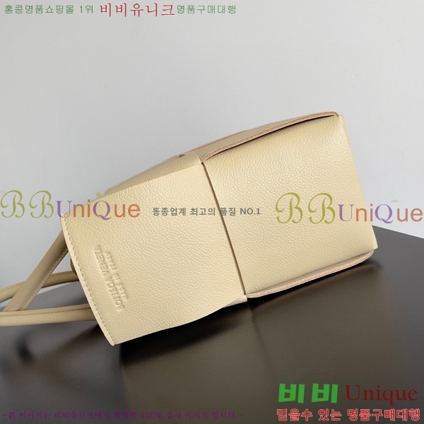 #���װ� ����Ÿ �Ƹ��� ��Ʈ�� 652867-219