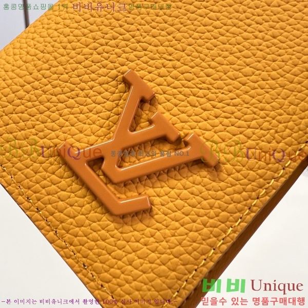 #���̺��� ���� ���ų����� M81809-100