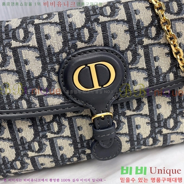 #��� �ٺ� �̽�Ʈ ����Ʈ �Ŀ�ġ S5703U-100