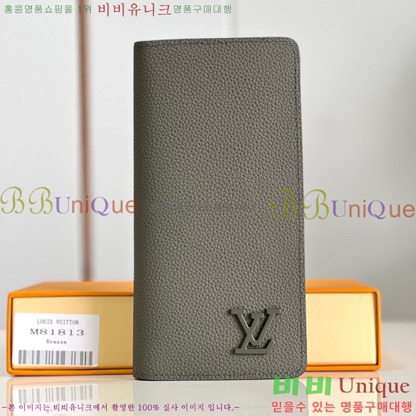 #���̺��� ����α׷� ���¥ ���� M81811-101