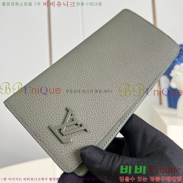 #���̺��� ����α׷� ���¥ ���� M81811-101