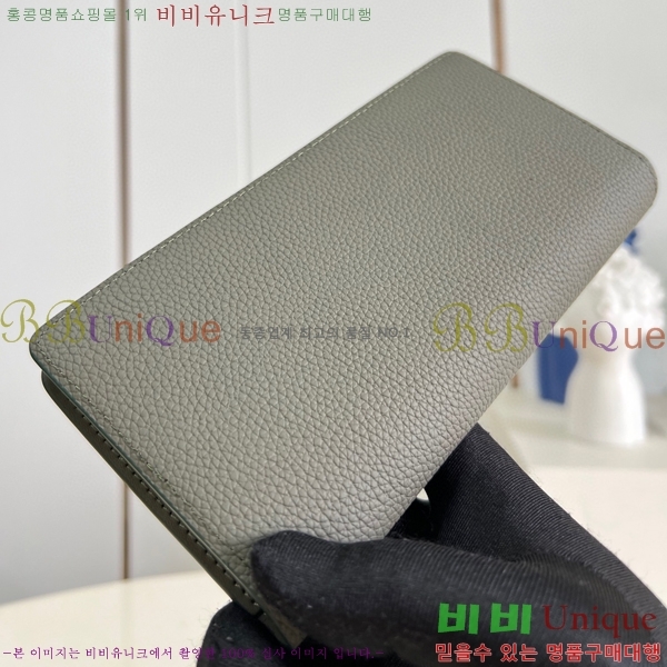 #���̺��� ����α׷� ���¥ ���� M81811-101