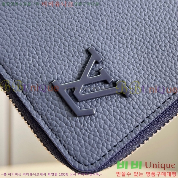 #���̺��� ����ƼĮ ���� ���� M81767-100