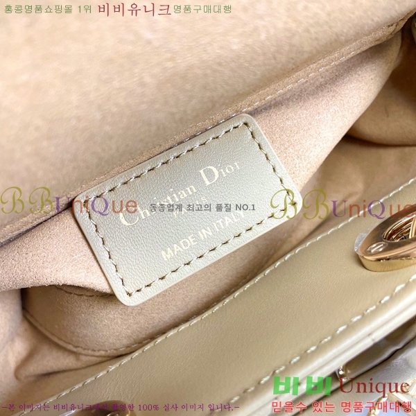#��� ���̵� �� ���̹� ����ũ�� S0910-107