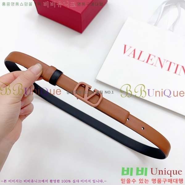 #�߷�Ƽ�� ��Ʈ V7524106-10(��~2CM)