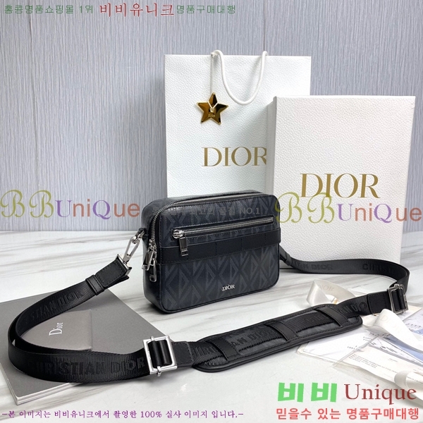 #��� ���ĸ� �޽��� �� 1ESPO206-300