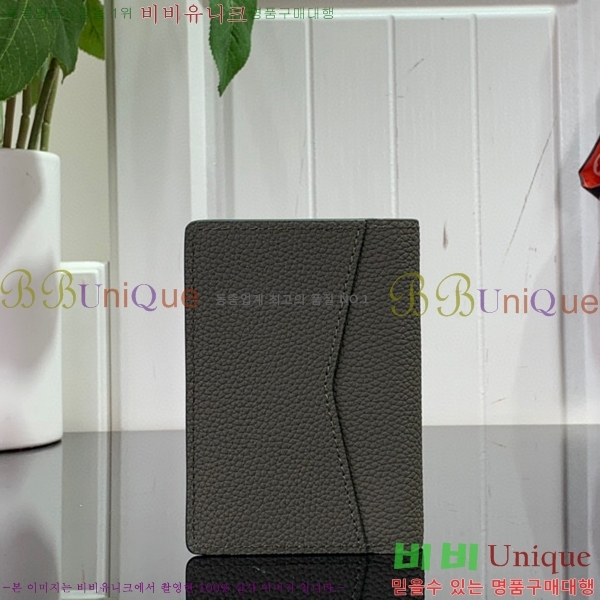 #���̺��� ���� ���ų����� M81731-100