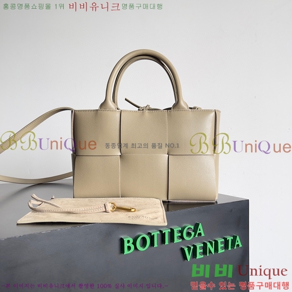 #���װ�����Ÿ �̴� �Ƹ��� ��Ʈ �� 709337-114