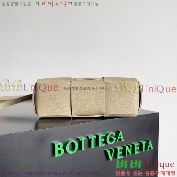 #���װ�����Ÿ ĵ�� �Ƹ��� ��Ʈ�� 729029-106