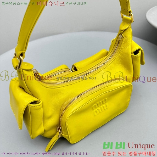 #�̿�̿� ���� ���� ���Ϲ� 5BC146-104 (�ſ��� ����)