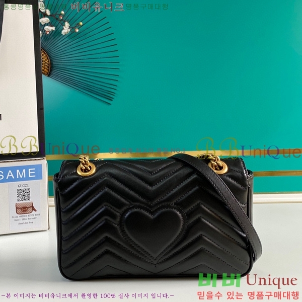 #���� GG ����Ʈ ��Ʋ�� ����� 443497-601