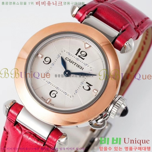 �Ļ� �� ��쿡 ��ġ WSPA0021-6 ����