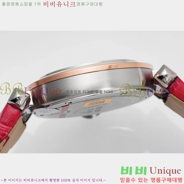 �Ļ� �� ��쿡 ��ġ WSPA0021-6 ����