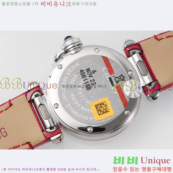 �Ļ� �� ��쿡 ��ġ WSPA0021-6 ����