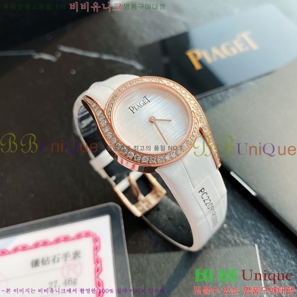 �Ǿ��� ���Ӷ���Ʈ ���� �ð� 5200511-1(����)