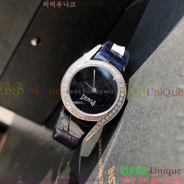 �Ǿ��� ���Ӷ���Ʈ ���� �ð� 5200512(����)