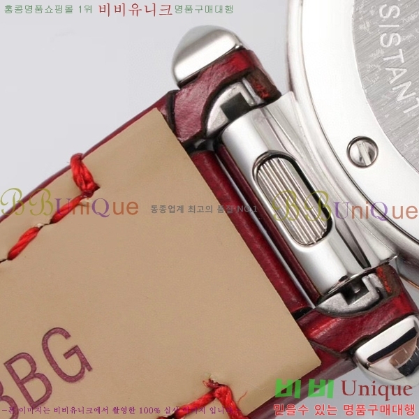 �Ļ� �� ��쿡 ��ġ WSPA0021-10 ����