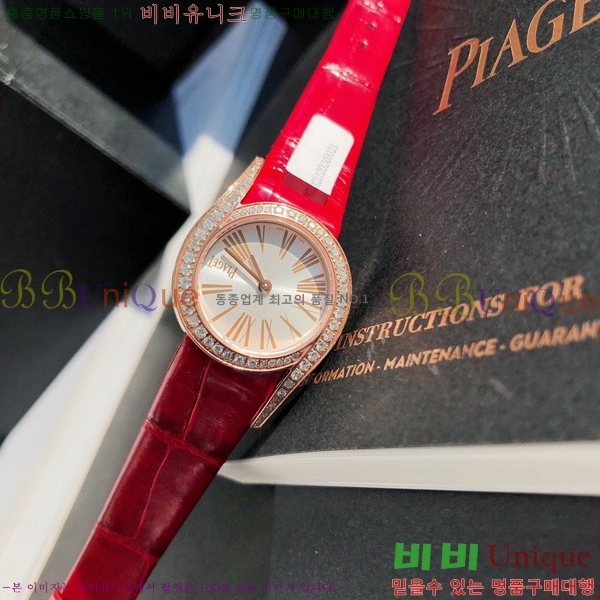 �Ǿ��� ���Ӷ���Ʈ ���� �ð� 5200513-1(����)